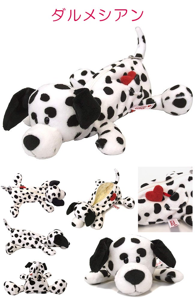 NICI figurine pouch ペンケース  nici-f-pouch2