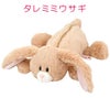 NICI figurine pouch ペンケース  nici-f-pouch1