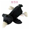 NICI figurine pouch ペンケース  nici-f-pouch1
