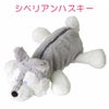 NICI figurine pouch ペンケース  nici-f-pouch1