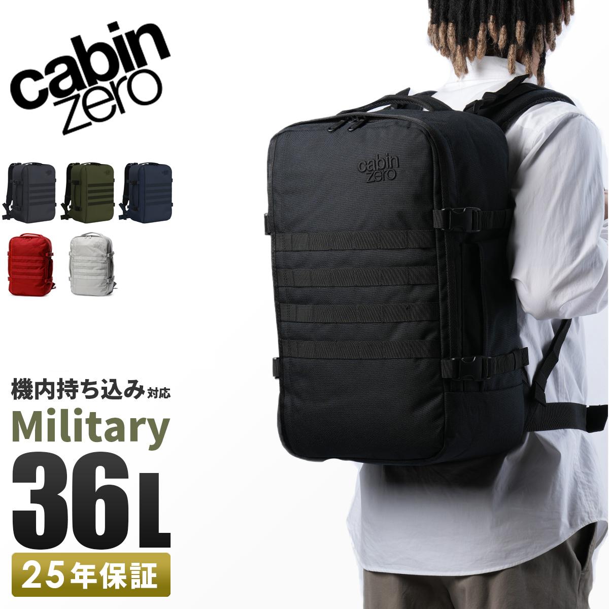 Bernas ビジネスバックパック 15インチ ダークグレー メンズ ビジネスリュック B4対応・15インチPC収納 コーデュラ
