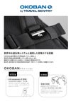 キャビンゼロ ミリタリー リュック CABINZERO military36