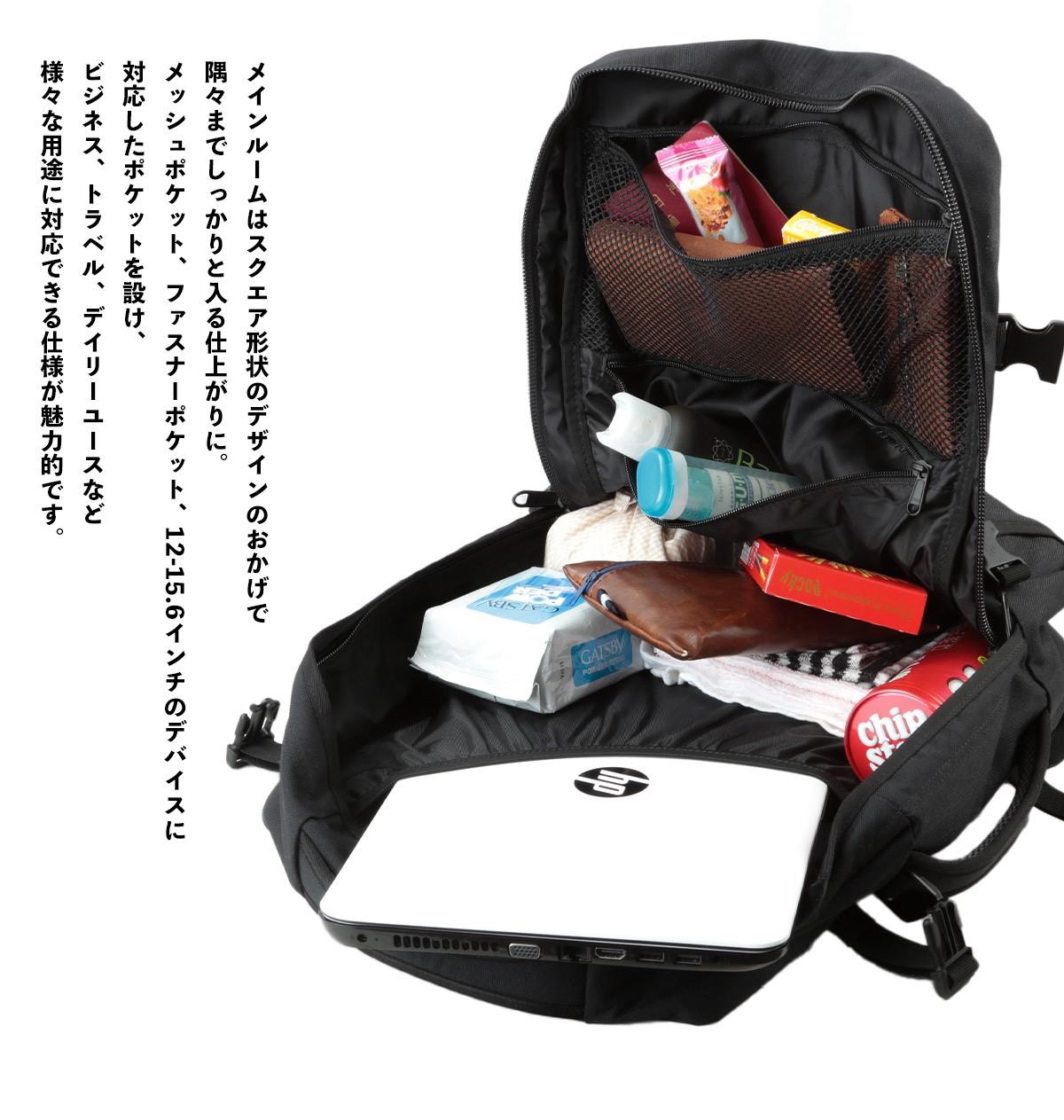 日本正規25年保証】新型 キャビンゼロ リュック 36L 機内持ち込み