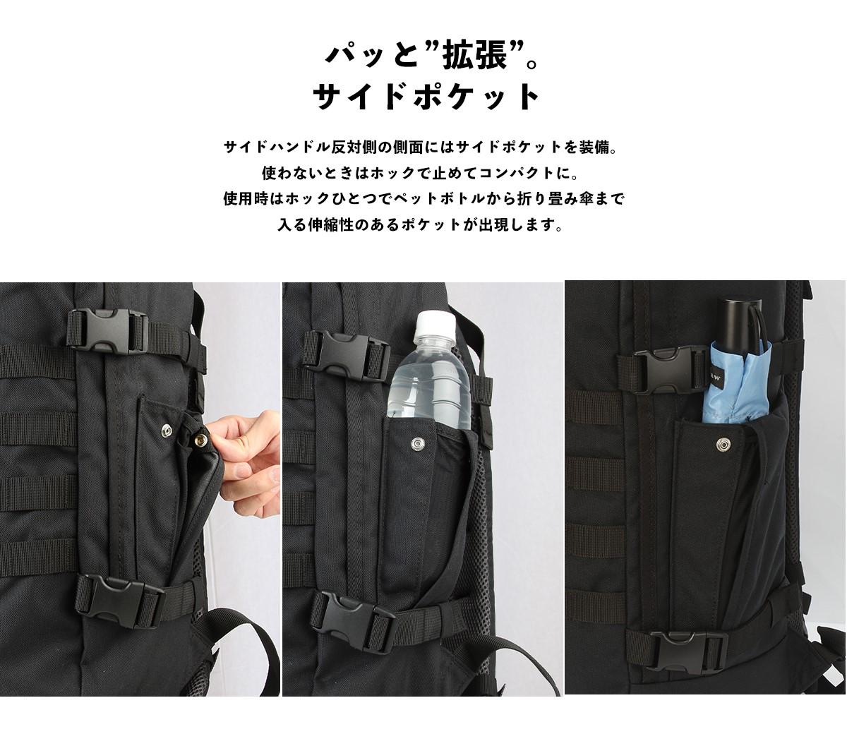 キャビンゼロ ミリタリー リュック CABINZERO military36