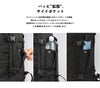 キャビンゼロ ミリタリー リュック CABINZERO military36
