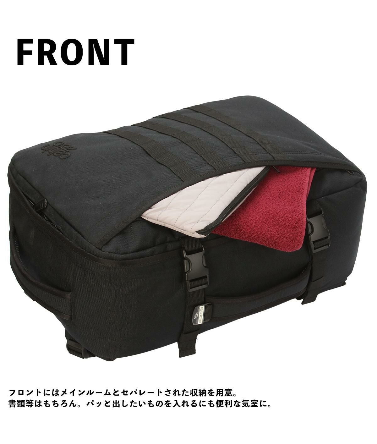 キャビンゼロ ミリタリー リュック CABINZERO military36