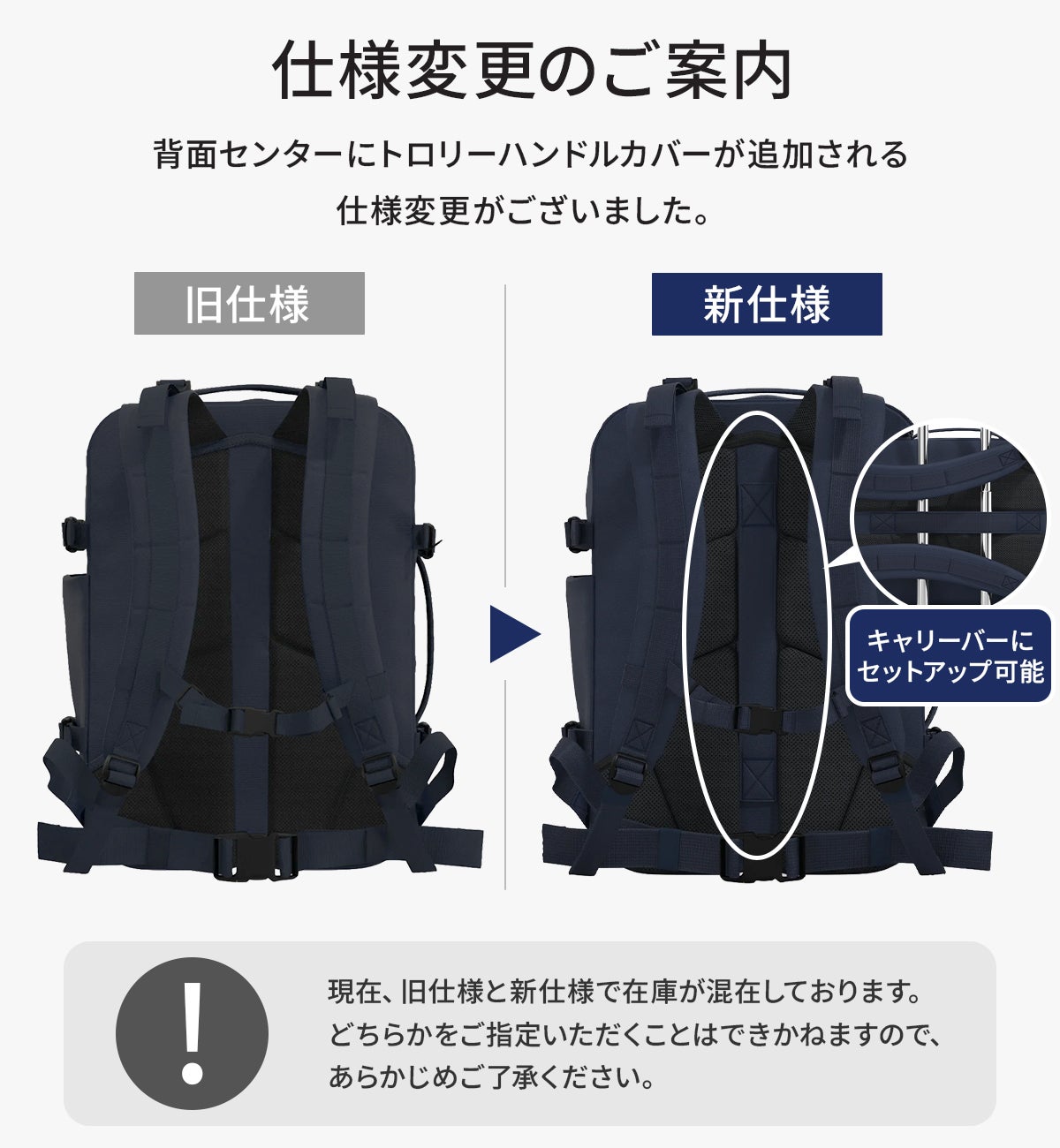 キャビンゼロ ミリタリー リュック バックパック 36L 機内持ち込み