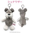 NICI coin pouch ポーチ  nici-c-pouch