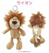 NICI coin pouch ポーチ  nici-c-pouch