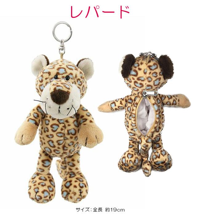 NICI coin pouch ポーチ  nici-c-pouch