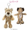NICI coin pouch ポーチ  nici-c-pouch