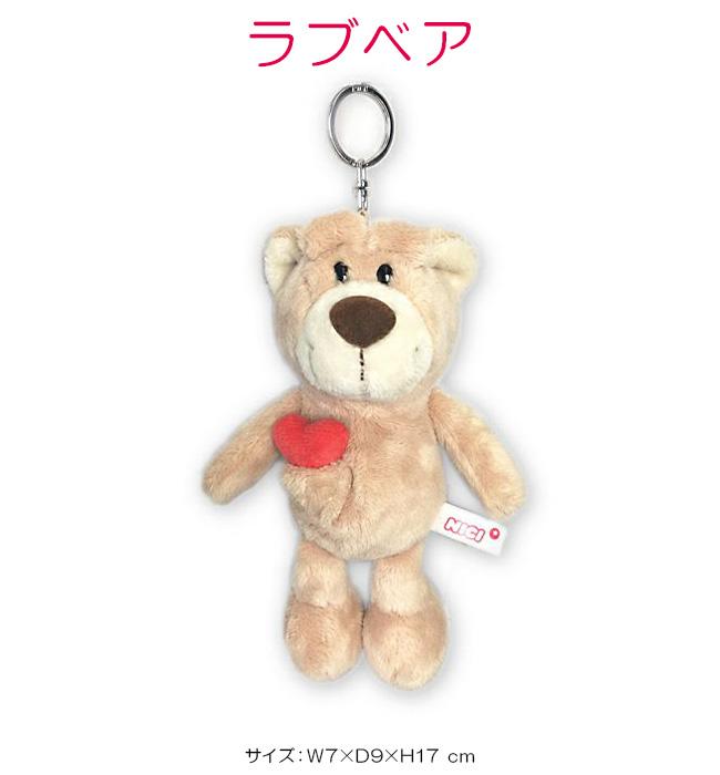 NICI coin pouch ポーチ  nici-c-pouch