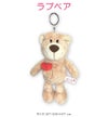 NICI coin pouch ポーチ  nici-c-pouch