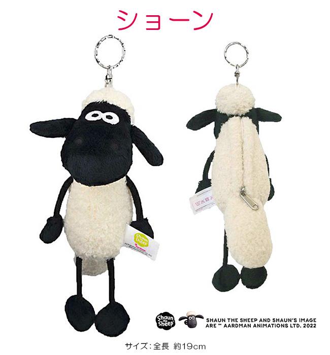 NICI coin pouch ポーチ  nici-c-pouch
