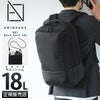 アンインセイン Hシリーズ リュック ANINSANE h01