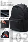 アンインセイン Hシリーズ リュック ANINSANE h02
