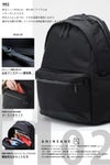 アンインセイン Hシリーズ リュック ANINSANE h02