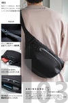 アンインセイン Hシリーズ ボディバッグ ANINSANE h03