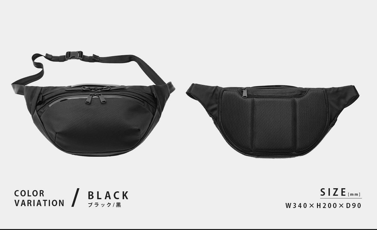 アンインセイン Hシリーズ ボディバッグ ANINSANE h03