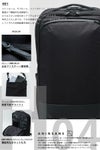 アンインセイン Hシリーズ リュック ANINSANE h04
