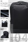 アンインセイン Hシリーズ リュック ANINSANE h04