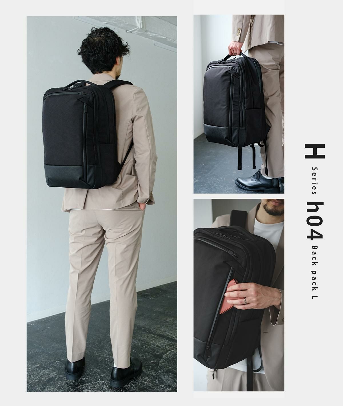 アンインセイン Hシリーズ リュック ANINSANE h04