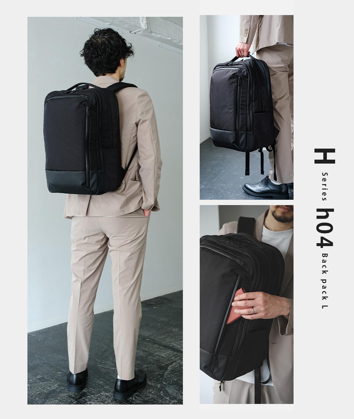 アンインセイン Hシリーズ リュック ANINSANE h04