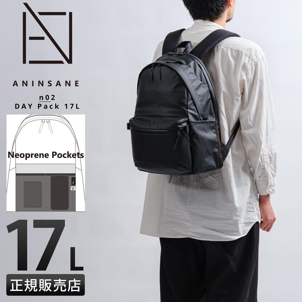 アンインセイン Nシリーズ リュック 17L ANINSANE N SERIES N02
