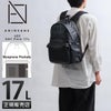 アンインセイン Nシリーズ リュック ANINSANE n02