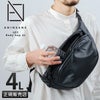 アンインセイン Nシリーズ ボディバッグ ANINSANE n03