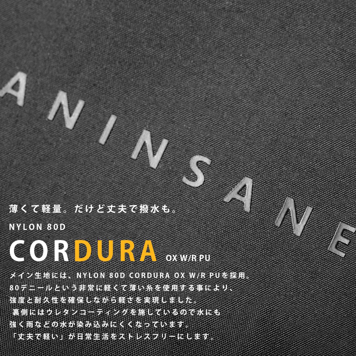 アンインセイン Pシリーズ リュック ANINSANE p01