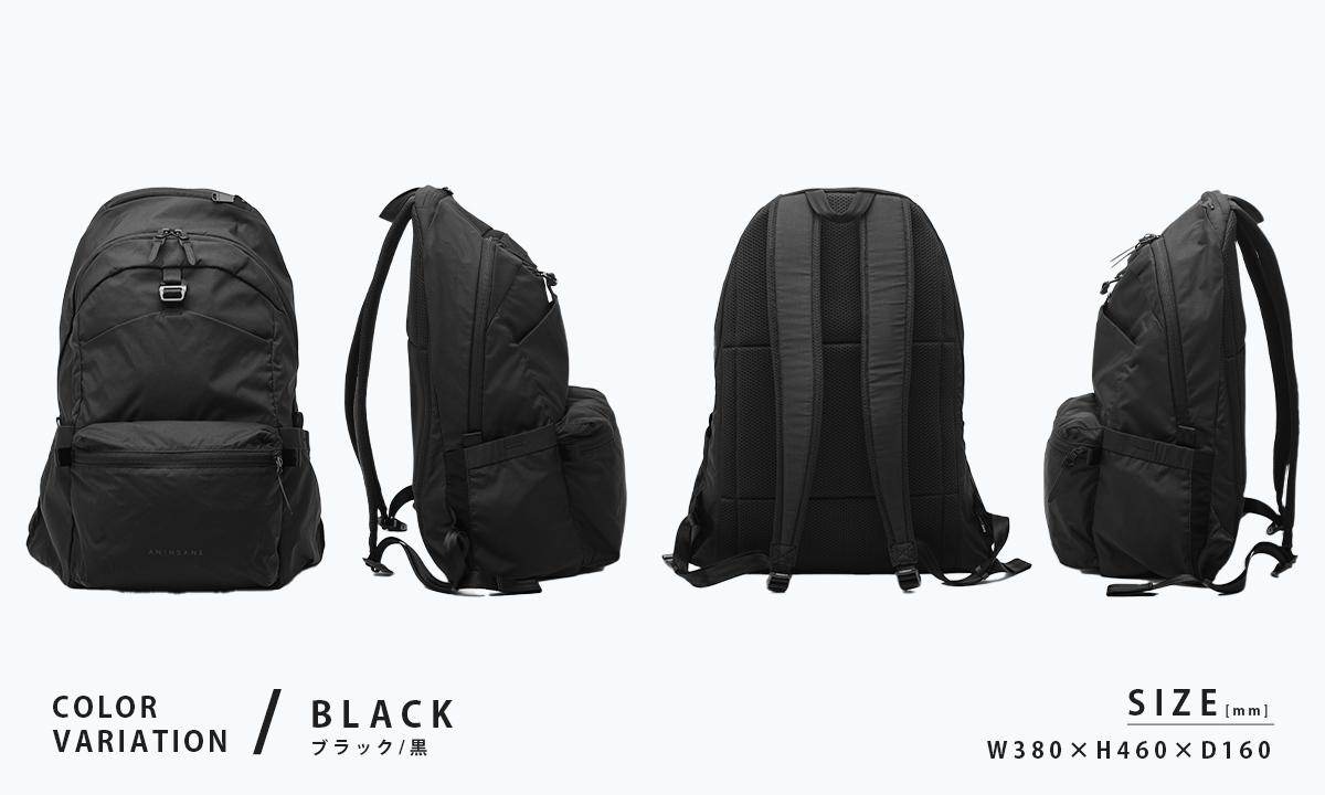 アンインセイン Pシリーズ リュック ANINSANE p01
