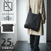 アンインセイン Pシリーズ ショルダーバッグ ANINSANE p02
