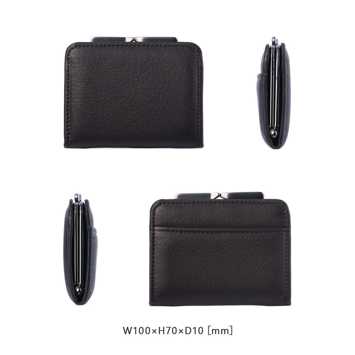 HORAMA  小銭入れ コインケース  horama-55344