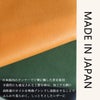 HORAMA  小銭入れ コインケース  horama-55344