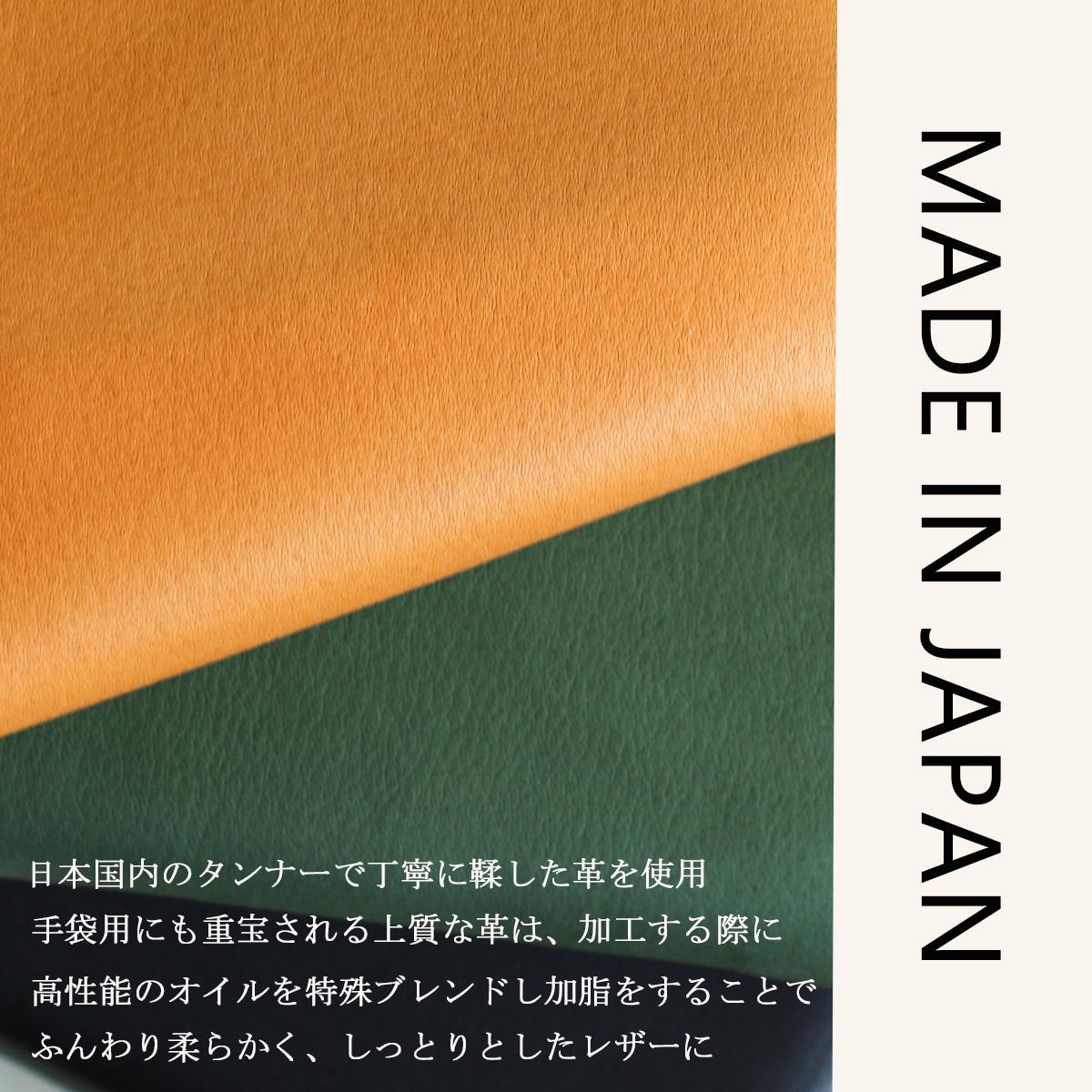 HORAMA  小銭入れ コインケース  horama-55344