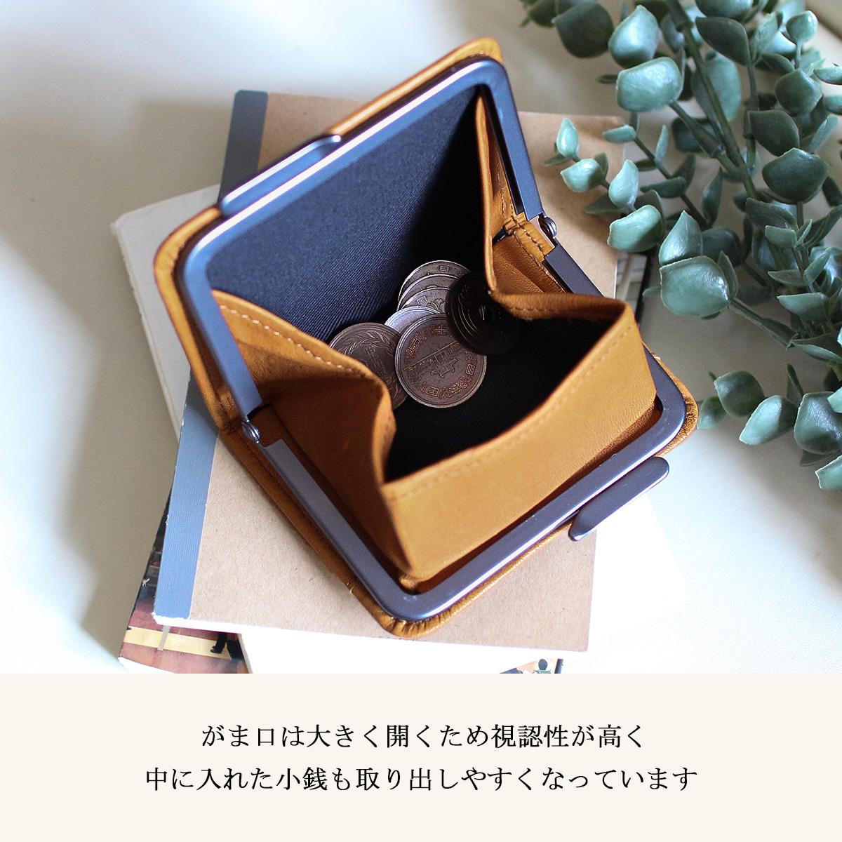 HORAMA  小銭入れ コインケース  horama-55344