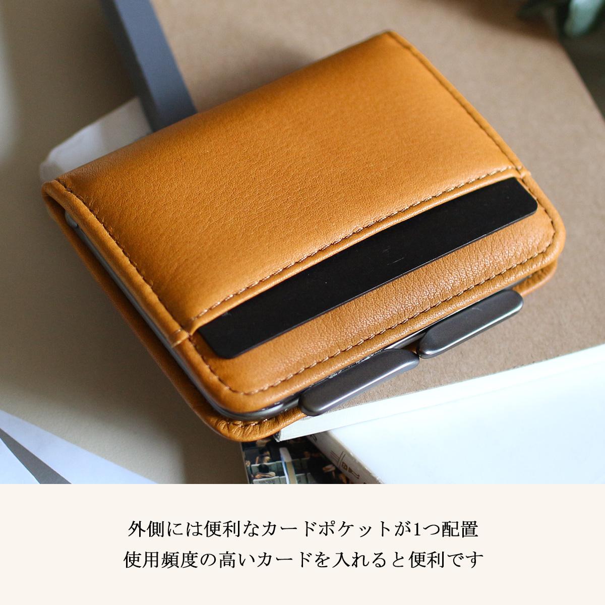 HORAMA  小銭入れ コインケース  horama-55344