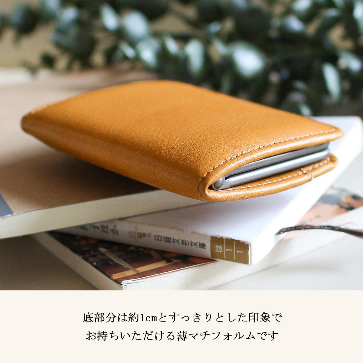 HORAMA  小銭入れ コインケース  horama-55344