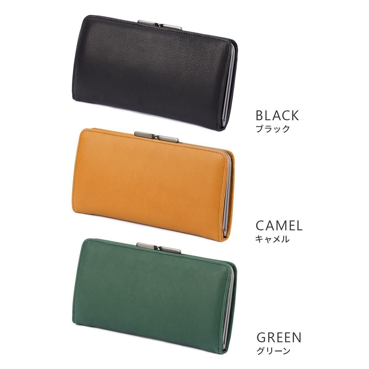 HORAMA  長財布  horama-55346