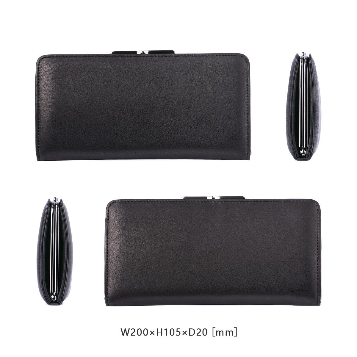 HORAMA  長財布  horama-55346