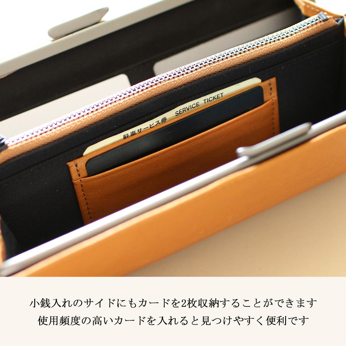 HORAMA  長財布  horama-55346