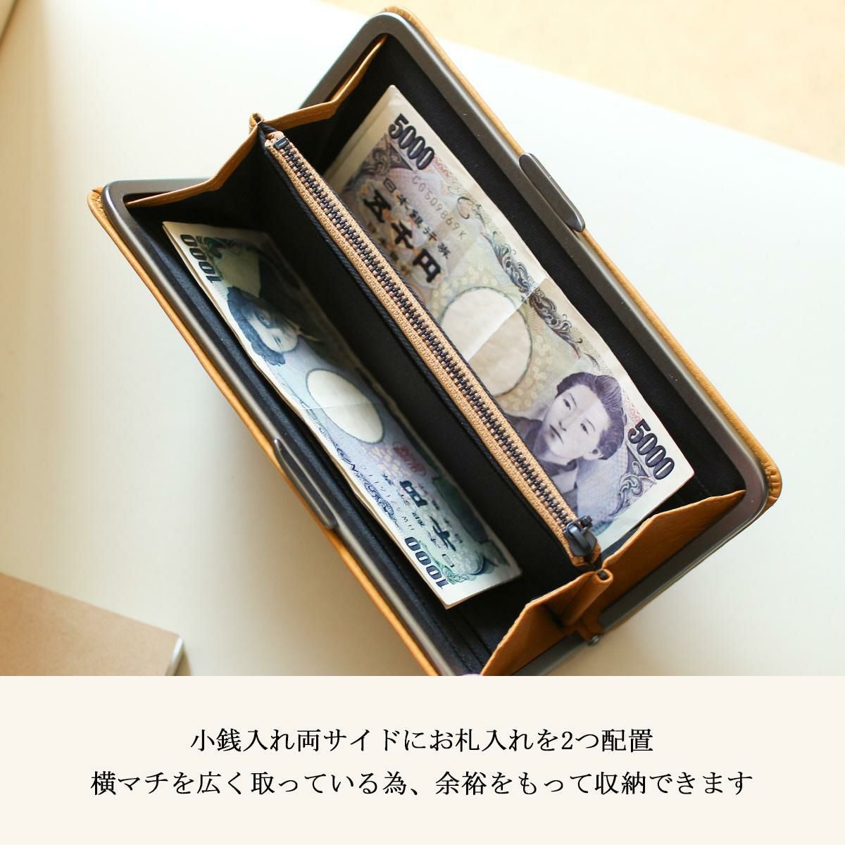 HORAMA  長財布  horama-55346