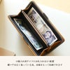 HORAMA  長財布  horama-55346