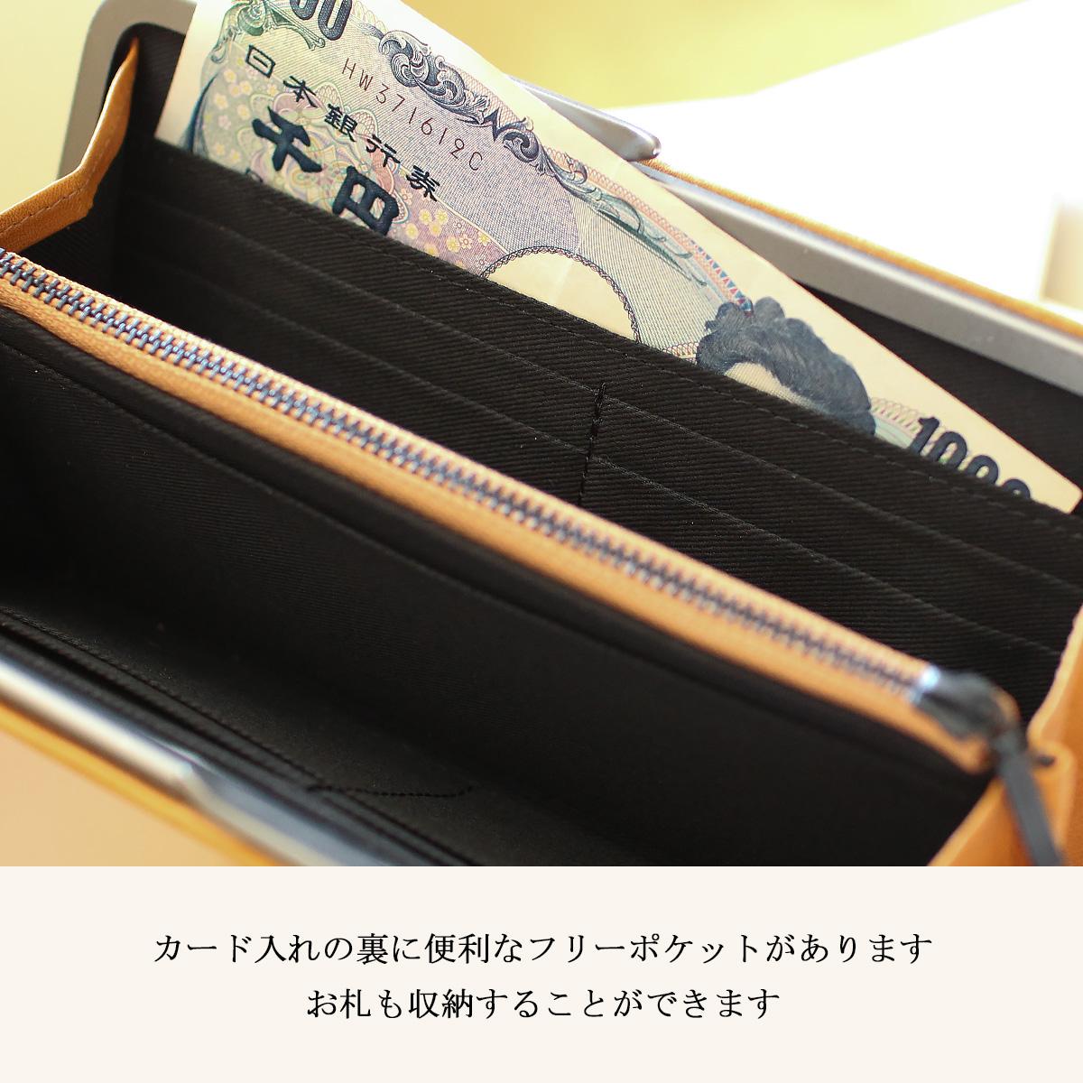 HORAMA  長財布  horama-55346