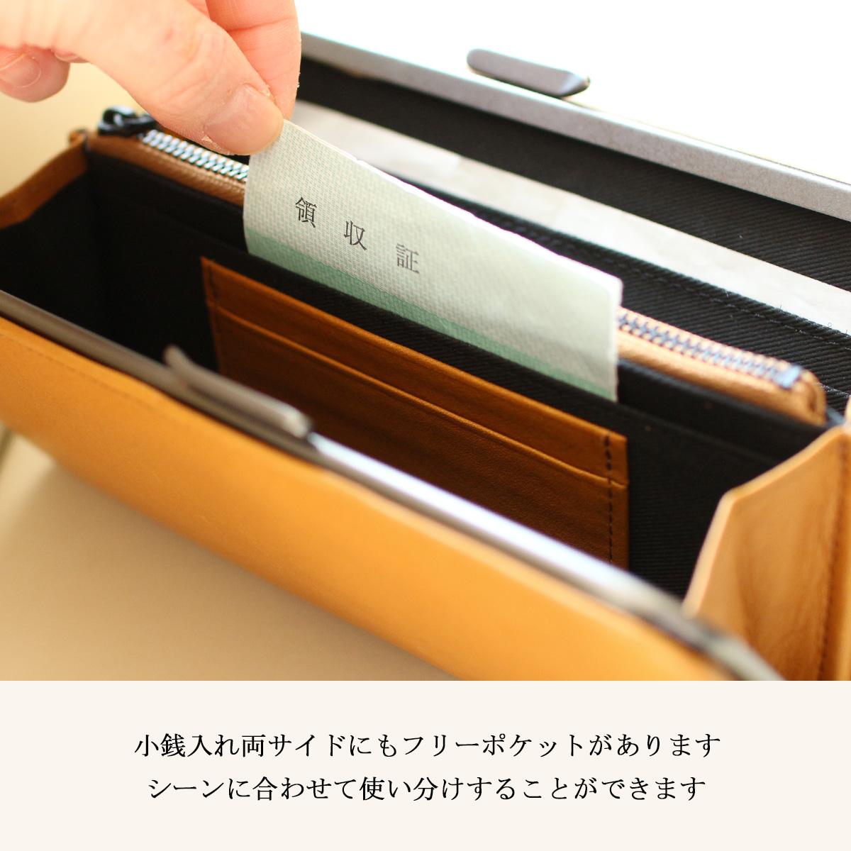 HORAMA  長財布  horama-55346