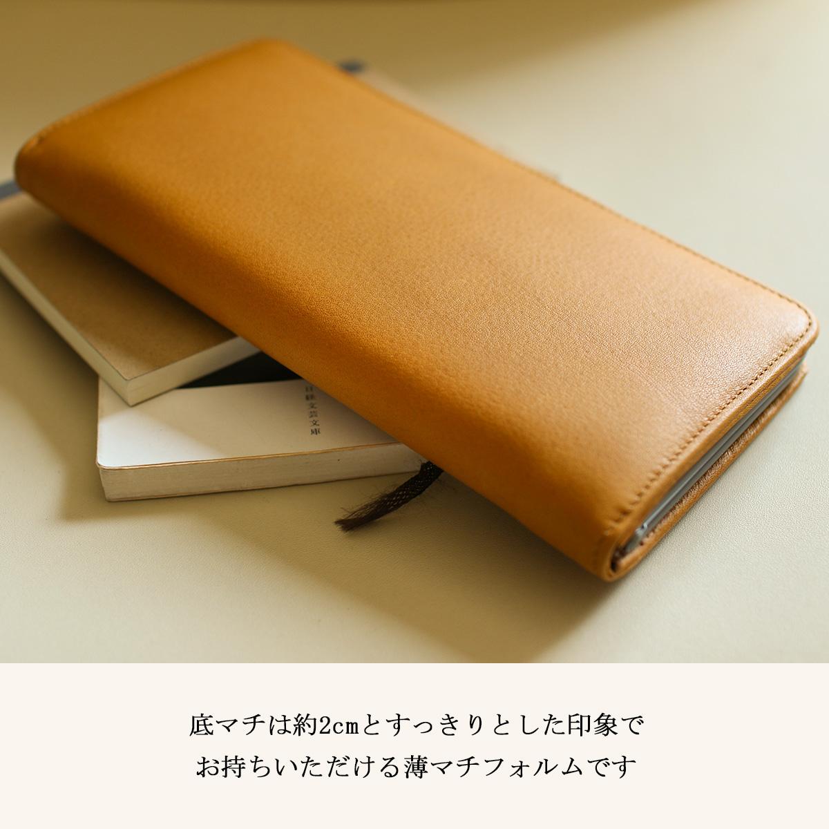 オーラマ 長財布 がま口 HORAMA 55346 LINECPN｜ONLINE STORE by SELECTION