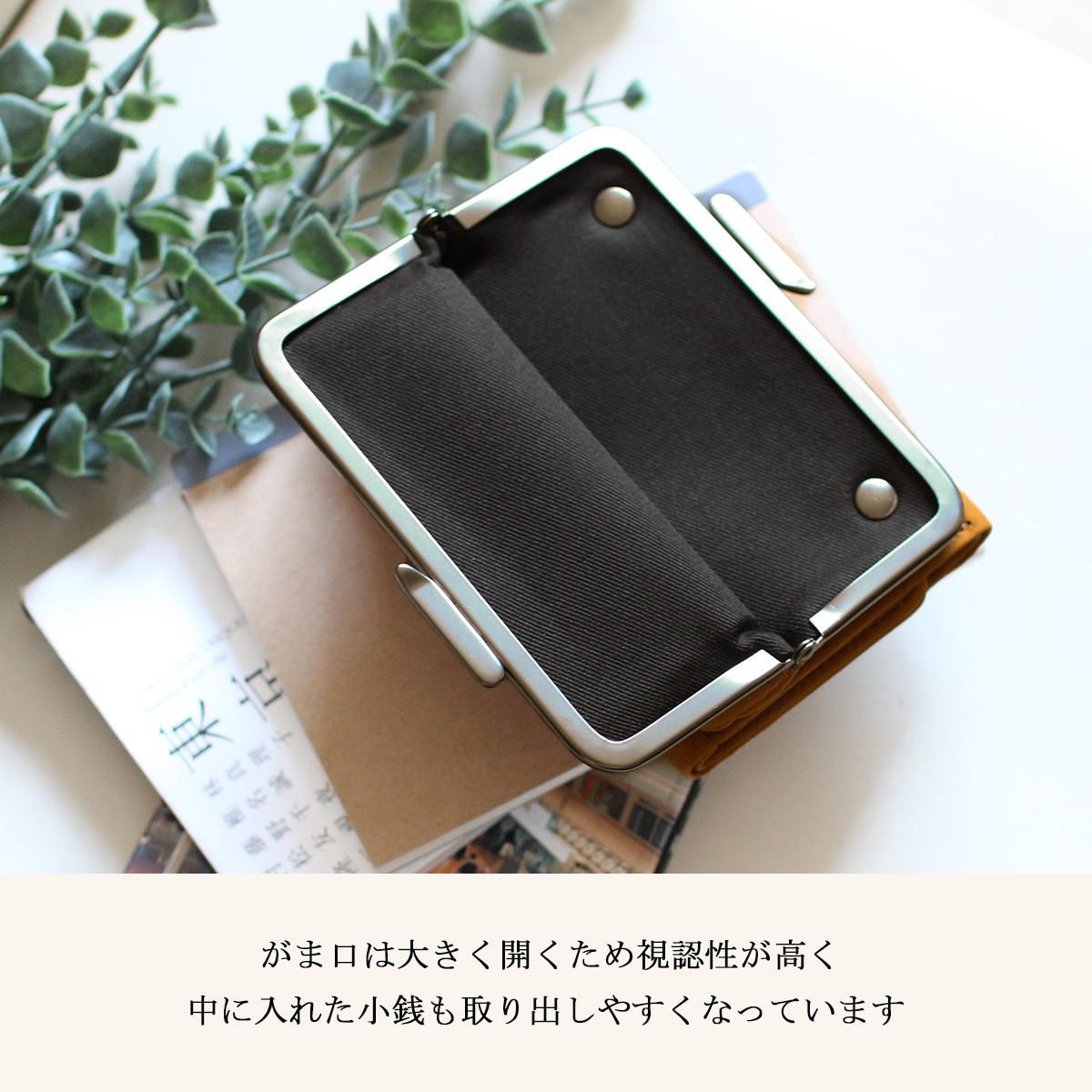 HORAMA  ミドル財布  horama-55381