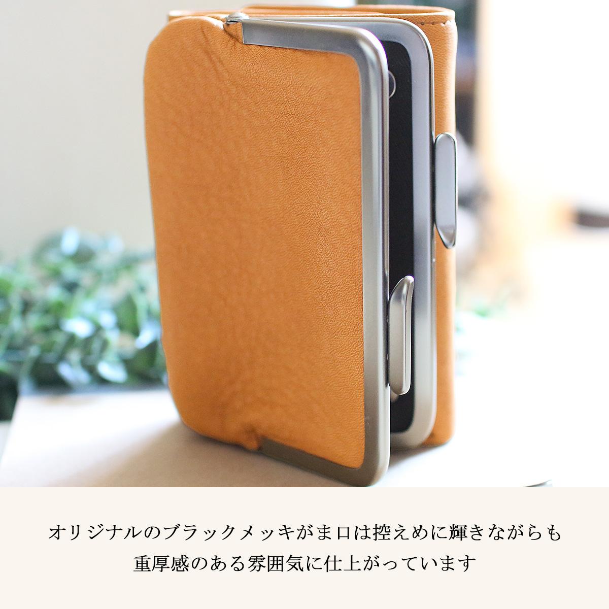 HORAMA  ミドル財布  horama-55381