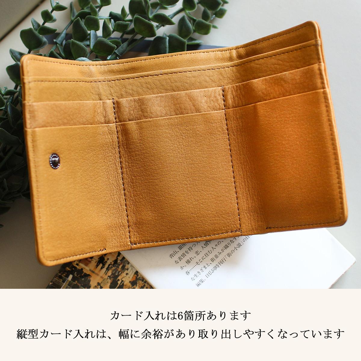 HORAMA  ミドル財布  horama-55381